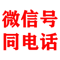 廊坊金典清债公司